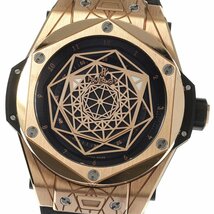 ウブロ HUBLOT 415.OX.1118.VR.MXM17 ビッグバン ウニコ サンブルー キングゴールド K18PG 世界限定100本 自動巻き メンズ 箱付き_703676_画像1