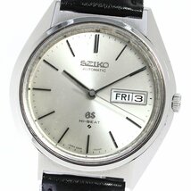 訳あり セイコー SEIKO 5646-7010 グランドセイコー デイデイト 自動巻き メンズ _774339_画像1