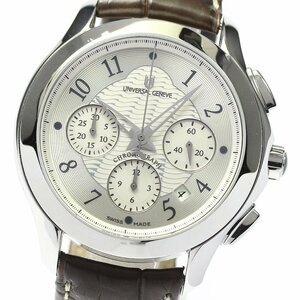 Universal Juneva Universal Geneve 871.102 Oceanos Chronograph Automatic Windling Men's Rellexed Product _790164