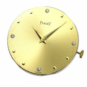 ピアジェ PIAGET ムーブメント 4Pダイヤ cal.9P2 手巻き メンズ _A-13