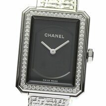 シャネル CHANEL H4877 ボーイフレンド ツイード ダイヤベゼル クォーツ レディース 保証書付き_782813_画像1