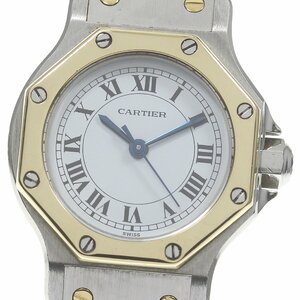 ☆訳あり【CARTIER】カルティエ サントスオクタゴンSM 自動巻き レディース_607824