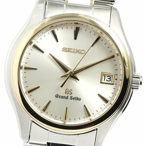 セイコー SEIKO SBGX002/9F62-0A20 グランドセイコー デイト クォーツ メンズ 良品 _785463