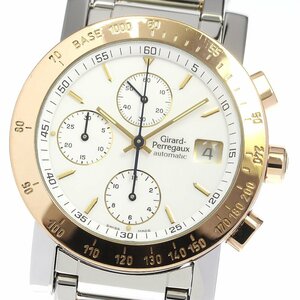 jila-ru*perugoGIRARD-PERREGAUX 7000 GP7000 chronograph Date self-winding watch men's _790133