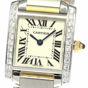 カルティエ CARTIER W51007Q4 タンクフランセーズSM アフターダイヤベゼル クォーツ レディース _790601