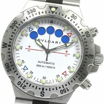 訳あり ブルガリ BVLGARI SD40SRE ディアゴノ スクーバプロ レガッタ クロノグラフ 自動巻き メンズ 箱付き_768484_画像1