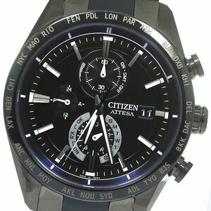 シチズン CITIZEN AT8187-75E アテッサ 35thアニバーサリー ソーラー電波 メンズ 極美品 箱・保証書付き_790332