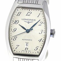 ロンジン LONGINES L2.142.4 エヴィデンツァ デイト 自動巻き レディース 良品 保証書付き_790780_画像1