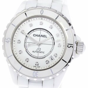 シャネル CHANEL H1629 J12 白セラミック 12P 自動巻き メンズ 良品 _791602