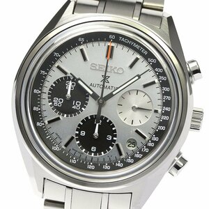 セイコー SEIKO SBEC005/8R48-00L0 プロスペックス 50周年記念限定モデル 限定1000本 自動巻き メンズ 美品 _790835