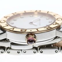 ブルガリ BVLGARI BBLP26SG ブルガリブルガリ 12Pダイヤ クォーツ レディース _791603_画像5