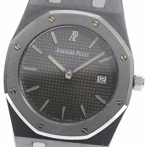 o-tema*pigeAUDEMARS PIGUET 56175TT Royal дуб Date кварц мужской _782234