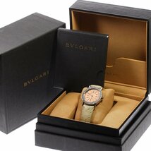 ブルガリ BVLGARI BB33SL ブルガリブルガリ クォーツ メンズ 箱付き_785876_画像2