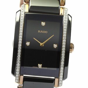 ラドー RADO R20228712 インテグラル クォーツ レディース 保証書付き_793438