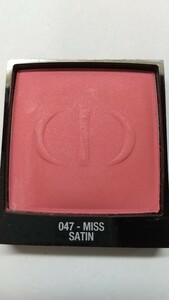 Dior ディオールスキン ルージュ ブラッシュ〈チーク カラー〉047-MISS SATIN 即決