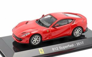 Altaya　1/43　フェラーリ・812 スーパーファスト　red　2017　Supercars Collection