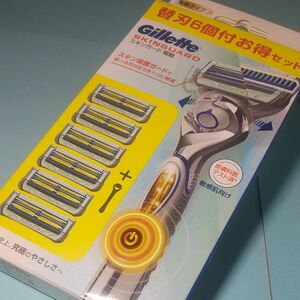 Gillette スキンガード 電動タイプ 髭剃り カミソリ 男性 本体 1コ 替刃 6コ付 うち1コは本体に装着済