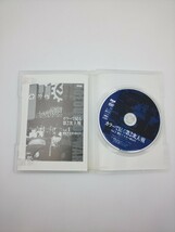 ☆DVD カラーで見る第２次大戦 VOL.1~3 NHK-DVD ３枚組☆ か1815_画像3