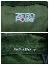 ☆ZERO POINT CHA CHA PACK 35 ☆ゼロポイント チャチャパック35 モンベル mont-bell 登山バック せ5550_画像10