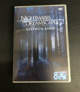 8つの悪夢 スティーブンキング 短編シリーズ DVD 3枚組 映画 STEPHEN KING ホラー NIGHTMARES DERAMSCAPES モダンホラー 231108-30