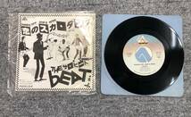 EP 恋のスカ ダンス 6RS-64 レコード クラブ ディスコ ダンス THE BEAT ツイスト アンド クロール 231108-195_画像1