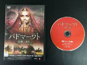 パドマーワト 女神の誕生 DVD インド映画 インド古来の伝記　アドベンチャー アクション 231108-58