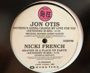 レコード JON OTIS NICKI FRENCH S.S.BOYZ Feat.KAORU HI HIGE FRIDAY NIGHT 231108-203