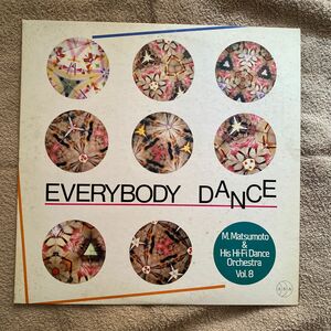 中古レコード　洋楽　Everybody dance