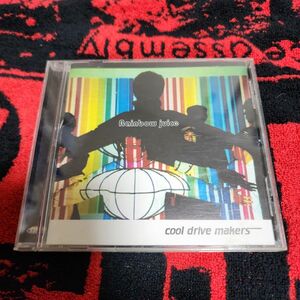 cool drive makers / Rainbow juice