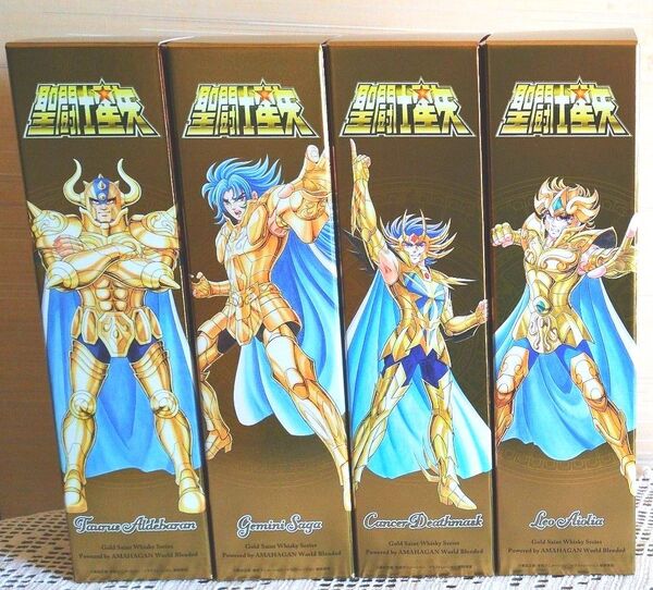 聖闘士 星矢 第6弾~第9弾の4種セット ウイスキー 長濱蒸溜所