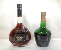 12269[M]◆未開栓古酒◆DARTIMON/ダルチモン/NAPOLEON/ナポレオン/COGNAC/コニャック/ブランデー/700ml/40％/まとめて 2本セット_画像2