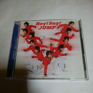 Hey! Say! JUMP ありがとう 世界のどこにいても　初回限定盤　CD＋DVD　シングル　即決価格