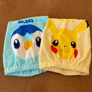 ２個で出品　タオルキャップ　未使用　ポケモン　まとめ売り