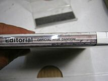 送料130円●CDアルバム●Official髭男dism／Editorial●通常盤_画像2