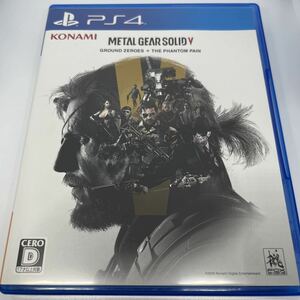 ◆送料無料◆PS4◆メタルギアソリッド5 グラウンド・ゼロズ＋ファントムペイン◆即決◆