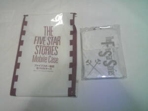 J 2011 付録 THE FIVE STAR STORIES ファイブスター物語 カラビナ付 ポリエステル モバイルケース 約13cm×約8cm モバイル ケース 未使用品