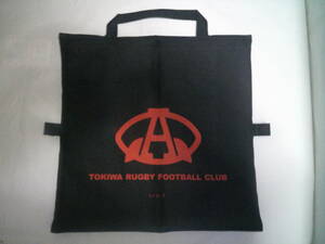 J ノーサイドゲーム バッグ にもなる シートクッション 約32cm×約32cm TOKIWA RUGBY FOOTBALL CLUB 未使用品