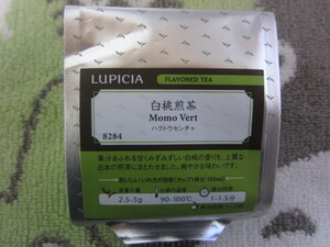 LUPICIA　☆　ルピシア　☆　白桃煎茶　＜50g＞