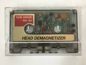 ●○Z978 SUN GROW MK-80 消磁器 HEAD ERASER DEMAGNETIZER ヘッド イレーサー ディマグネタイザ○●