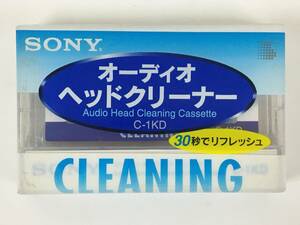 *0Z997 unopened SONY C-1KD cleaning tape cleaning cassette head cleaning head cleaner 0*