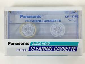 ●○Z999 未開封 Panasonic RT-CCL クリーニングテープ クリーニングカセット ヘッドクリーニング ヘッドクリーナー○●