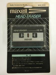 ●○Z979 maxell HE-44 消磁器 HEAD ERASER DEMAGNETIZER ヘッド イレーサー ディマグネタイザ○●
