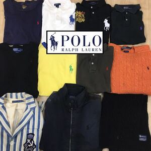 □12-35 メンズ POLO RALPHLAUREN ポロ ラルフローレン まとめ 11点 ポロシャツ 紳士服 ジャケット セーター アウター マフラー ブランド