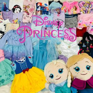 ●12-69 DisneyPrincess ディズニープリンセス まとめ売り 36点セット トップス ドレス ワンピース パジャマ 子供服 キャラクター 姫 王女