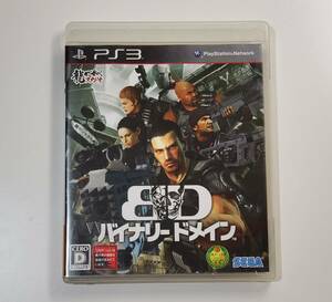 【PS3ソフト中古】バイナリードメイン　BINARY DOMAIN【龍が如くスタジオ】