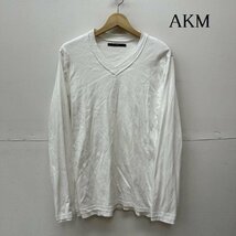 エーケーエム 22AW CTN254 L/S HAND STITCH V-NECK ハンドステッチ レイヤード シャツ Tシャツ Tシャツ L 白 / ホワイト_画像1