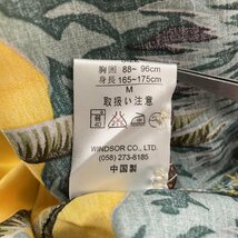 ＵＳＥＤ古着 アロハ シャツ shirt ショートスリーブ 半袖 総柄 開襟 シャツ、ブラウス シャツ、ブラウス M 黄 / イエロー 総柄_画像5