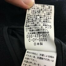 ジョンブル JOHN BULL ジョンブル　ロングコート　ウール95％　日本製 コート コート M 黒 / ブラック_画像6