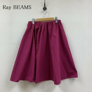 レイビームス アシンメトリー タック ロング フレア スカート スカート スカート M 紫 / パープル