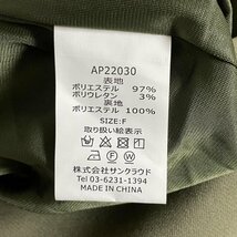 古着 ap retro / アプレトロ　フレンチスリーブ 深スリット オールインワン AP22030 その他ワンピース・ドレス・オールインワン FREE_画像10